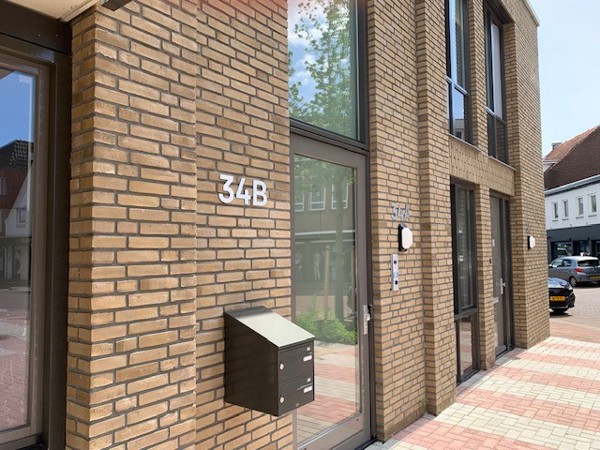 Helmond (NL) - Aqua Beige Redux 